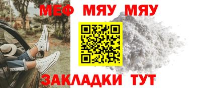 гашиш Комсомольск-на-Амуре