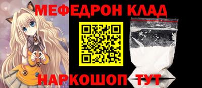гашиш Комсомольск-на-Амуре