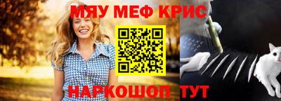 прущий лед Конаково