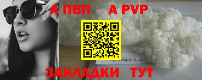 ешки Коммунар