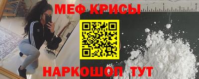 гашиш Комсомольск-на-Амуре