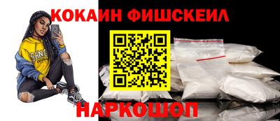ешки Коммунар