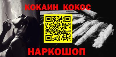 прущий лед Конаково
