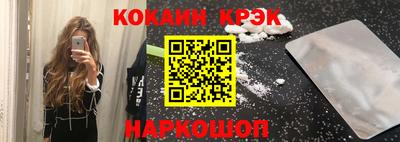 гашиш Комсомольск-на-Амуре