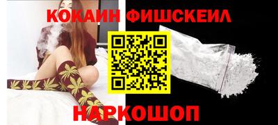 прущий лед Конаково