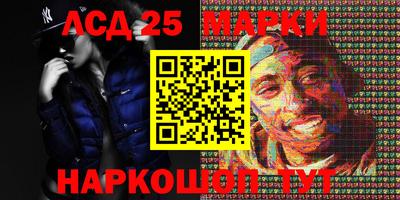 ешки Коммунар