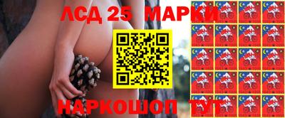 mix Краснокаменск
