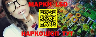 ешки Коммунар