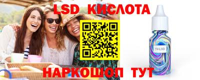 ешки Коммунар