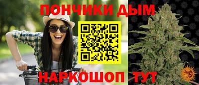 гашиш Комсомольск-на-Амуре