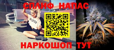 прущий лед Конаково