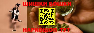 MDMA Premium VHQ Краснознаменск