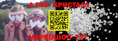 гашиш Комсомольск-на-Амуре