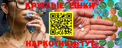 гашиш Комсомольск-на-Амуре