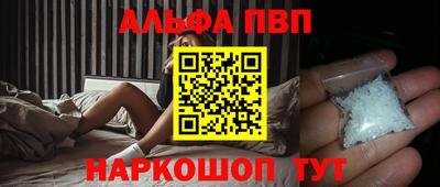 ешки Коммунар