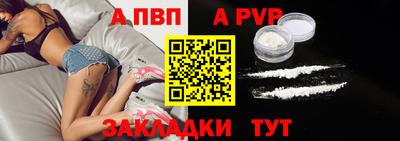 ешки Коммунар