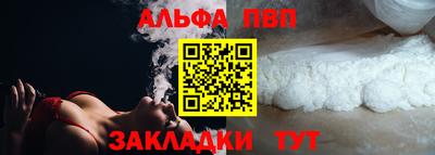 ешки Коммунар