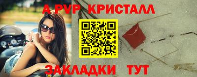 гашиш Комсомольск-на-Амуре