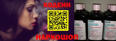 гашиш Комсомольск-на-Амуре