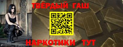 ешки Коммунар