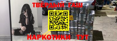 ешки Коммунар