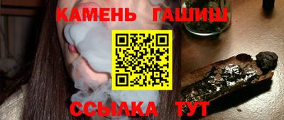 мяу мяу мука Краснодар