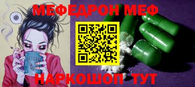 гашиш Комсомольск-на-Амуре