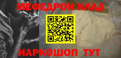 гашиш Комсомольск-на-Амуре