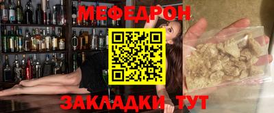 MDMA Premium VHQ Краснознаменск