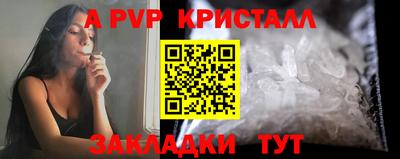 ешки Коммунар